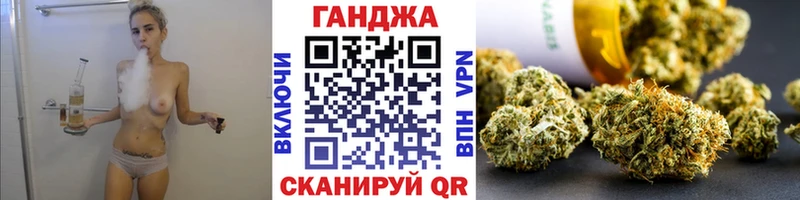 Купить Гашиш  А ПВП  Псилоцибиновые грибы  Каннабис  Метамфетамин  АМФ  Меф  Болгар