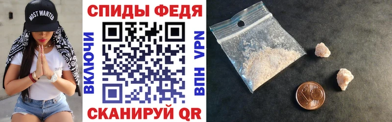 Амфетамин 97% Болгар