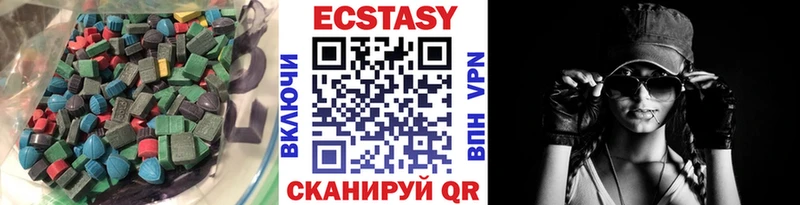 ЭКСТАЗИ Punisher  Купить закладки  Болгар 