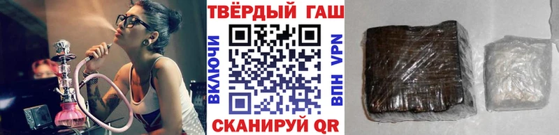 Купить  Болгар  ГАШИШ Premium 