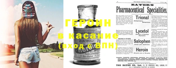 амф Инта