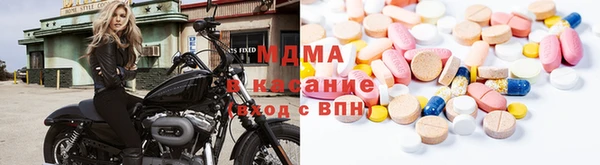 трава Иннополис