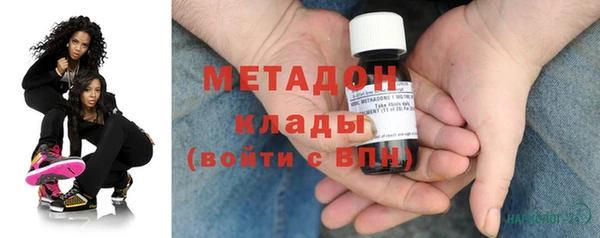 трава Иннополис