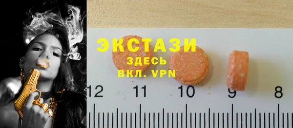 трава Инсар