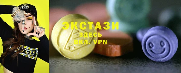 трава Иннополис