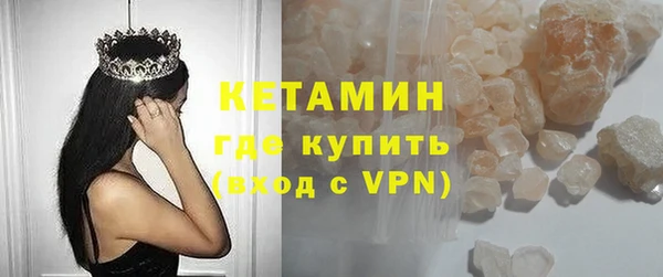 трава Иннополис