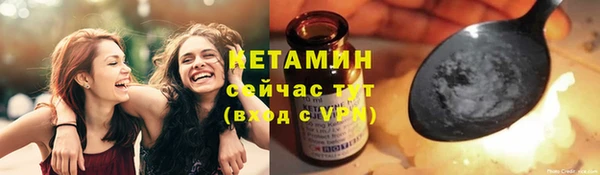 трава Иннополис