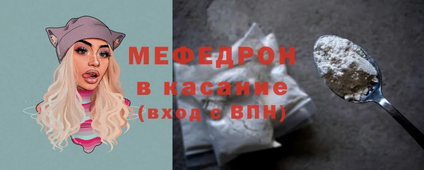 трава Иннополис