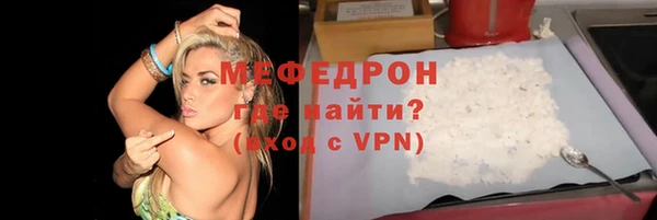 трава Иннополис