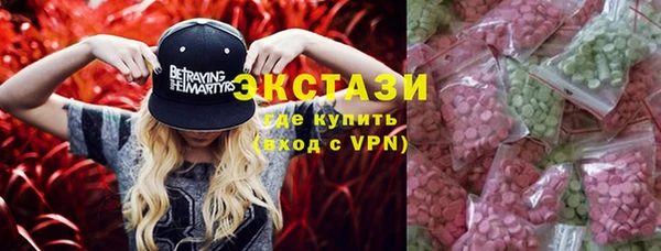 амф Инта