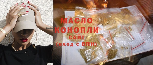 трава Иннополис