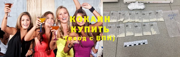 трава Иннополис