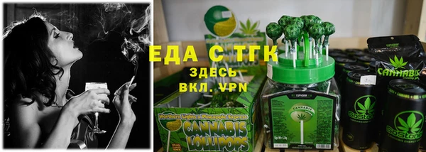 амф Инта