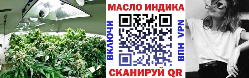 Купить  Болгар  Дистиллят ТГК жижа 